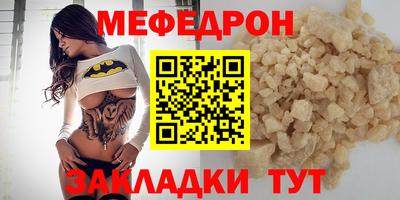 альфа пвп Рязань
