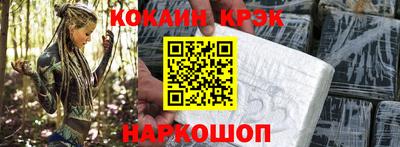 альфа пвп Рязань