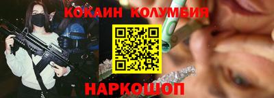 альфа пвп Рязань