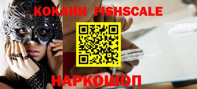 прущие крисы Рузаевка