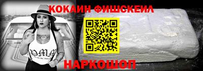 прущие крисы Рузаевка