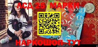 каннабис Рыбинск