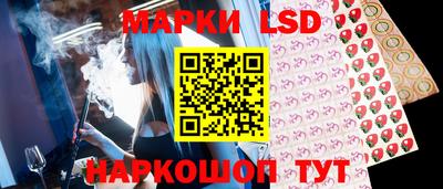 прущие крисы Рузаевка