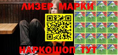 прущие крисы Рузаевка