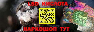 прущие крисы Рузаевка