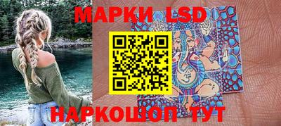альфа пвп Рязань