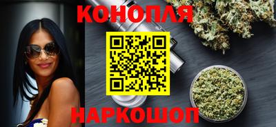альфа пвп Рязань