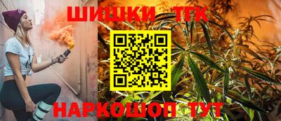 прущие крисы Рузаевка