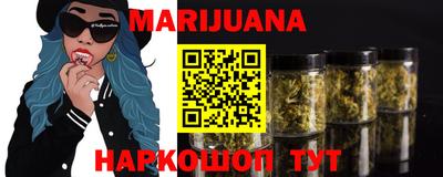 альфа пвп Рязань