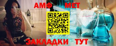 каннабис Рыбинск