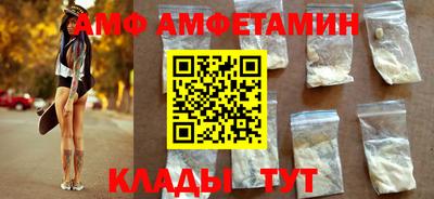 каннабис Рыбинск