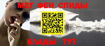 каннабис Рыбинск