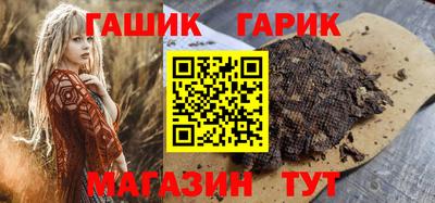 прущие крисы Рузаевка