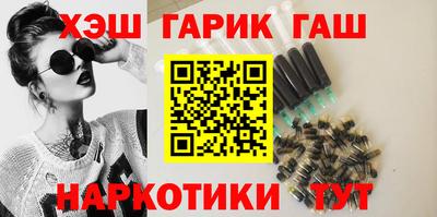 прущие крисы Рузаевка