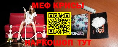 альфа пвп Рязань