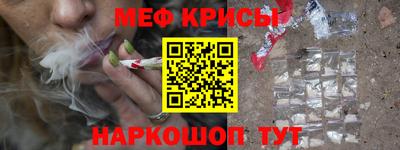 мдпв Ковров